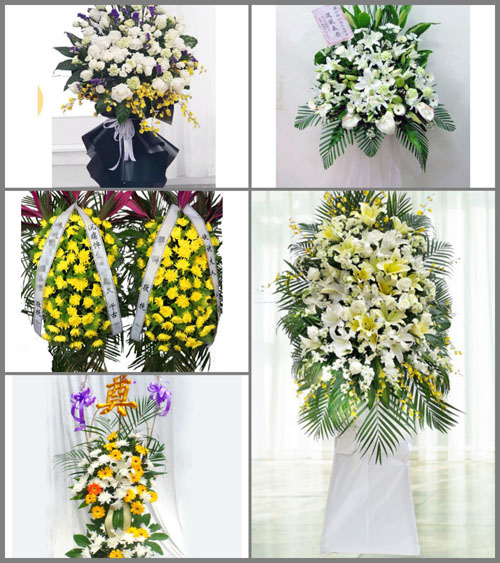 新疆伊犁州伊宁市克伯克于孜乡白事花篮预定